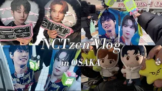 【NCTzen Vlog】NCT127｜THE UNITY｜OSAKA｜シズニ｜시드니 브이로그｜ 京セラドーム