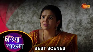 Chawa pawa - Best Scene |12 Mar 2024 | Full Ep FREE on SUN NXT | Sun Bangla