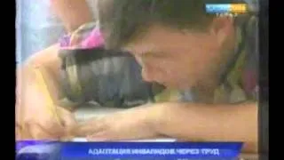 новости Казахстан-Тараз