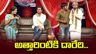 Sudigali Sudheer, Getup Srinu,  Auto Ramprasad Best Comedy  Skit | Extra Jabardasth | ETV