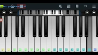 🚂🚃🚃 Постой паровоз 🚂🚃🚃🚃 Операция,,Ы" 💀💀💀🆗 mobile piano tutorial