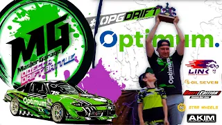 Odessa Drift Battle  - большой дрифт и первое место в квалификации