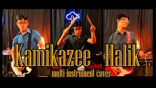 Kamikazee - Halik (Multi instrument Cover)