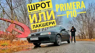 Японский жигули 🇯🇵 Nissan Primera P10