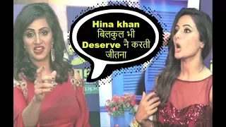 Arshi Khan SHOCKING Comments On Hina Khan