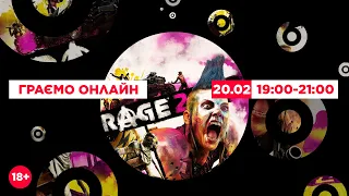 Проходження RAGE 2 | Стрім українською!