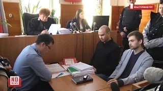 Суд над блогером Соколовским. Заявления о прощении и покаянии