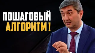 5 шагов:  Способы превратить провалы в успех! Как превратить трудности в возможности?