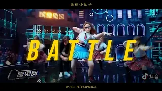 【#蒙面舞王2020】[battle] Masked Dancing King : 莲花小仙子 | 金子涵ARIA JIN  Dance Performance