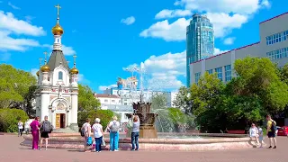 Walking in Ekaterinburg. Garden and fountain on city streets |4K| - Summer 2023 (June)