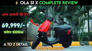 ⚡OLA S1 X Electric Scooter 69,999/- ₹ | Full Complete Review Electric scooter | ride with mayur