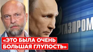 Миллиардер Пугачев: Путин хотел подарить мне «Газпром»