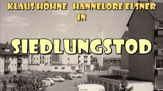 SIEDLUNGSTOD  #krimihörspiel  #retro  KLAUS HÖHNE  HANNELORE ELSNER