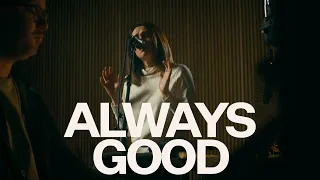 Always Good (Acoustic) - The McClures, Bethel Music