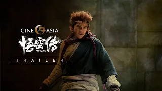 Wukong 悟空传 | Official UK Trailer