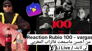 Live nimo ilyas elmalki reaction Rubio 100 ft abduh - VARGAS