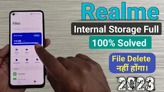 How to solve low storage problem in realme mobile | Internal Storage Full problem 2023