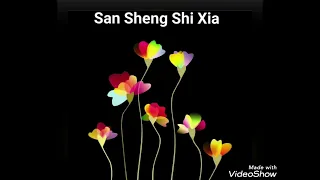 San Sheng Shi Xia 三生石下 - Da Huan - inti terjemahan dan lirik