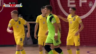 HIGHLIGHTS | ІСПАНІЯ Ю-19 - УКРАЇНА Ю-19 | Товариська зустріч №1