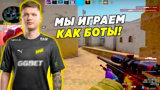 СИМПЛУ НЕ НРАВИТСЯ ИХ ИГРА НА FPL!! S1MPLE ПЫТАЕТСЯ ВЫТАЩИТЬ КОМАНДУ НА ФПЛ (CS:GO)