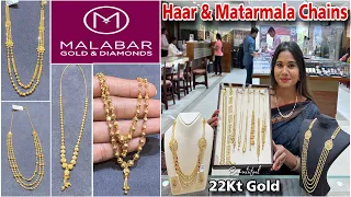 Malabar Latest Gold Matarmala Chain Designs & Price💕| Malabar Gold Rani Haar Designs| Gold Necklace