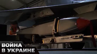 🚀 Дальнобойные ракеты SCALP скоро будут в Украине! В чем их особенность и уникальность?