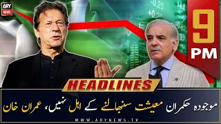 ARY News | Prime Time Headlines | 9 PM | 31st December 2022