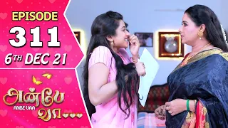 Anbe Vaa Serial | Episode 311 | 6th Dec 2021 | Virat | Delna Davis | Saregama TV Shows Tamil