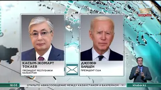 Токаев направил поздравление Байдену по случаю Дня независимости США