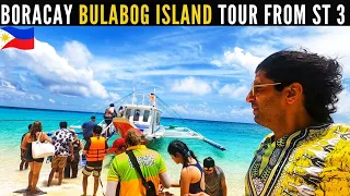 BULABOG BEACH BORACAY ISLAND DAY TOUR in Philippines !