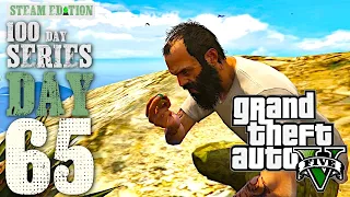 TREVOR AND THE MAGICAL CACTI | GTA 5 Day 65 STEAM EDITION On PC