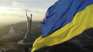 Слава Україні I Слава Украине I Glory to Ukraine