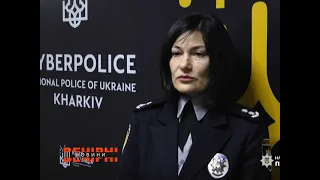 17-річного харків’янина викрила кіберполіція