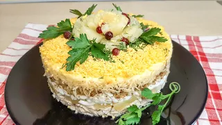 Салат 💯"Дамский каприз" с курицей и ананасами на НОВЫЙ ГОД 2024. Вкусный Салат на праздничный стол!