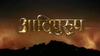 Adipurush Trailer | Ramayan: The Legend of Prince Rama Version | Hindi New Movie #viralvideo