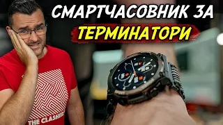 Часовник за ТЕРМИНАТОРИ - Blackview W50 Reveiw