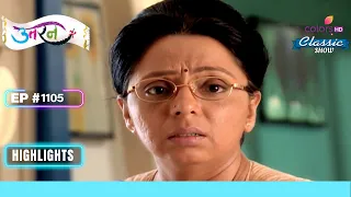 Damini हुई बेहोश | Uttaran | उतरन | Highlight | Ep. 1105