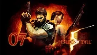 Resident Evil 5 - Прохождение pt7