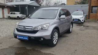 Хочу купить HONDA CR-V