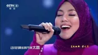 Shila  Amzah  '我是一只小小鸟' "Wo Shi Yi Zhi Xiao Xiao Niao" Meng Xiang Xing Da Dang [08021025]