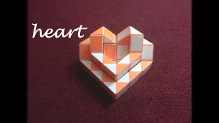 Rubik's snake or Smiggle Snake Puzzle 48 - Heart - 心