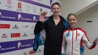 III этап «Кубка России – Ростелеком»: день 1 |  Figure Skating Russian Cup III stage: day 1