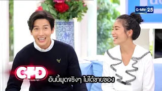 Club Friday Show คลับฟรายเดย์โชว์   แขกรับเชิญ พุฒ พุฒิชัย, จุ๋ย วรัทยา