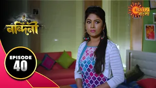 Nandini - Episode 40  | 6th Oct 2019 | Sun Bangla TV Serial | Bengali Serial