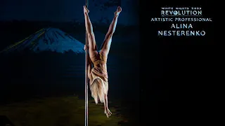 REVOLUTION 2023. WHITE NIGHTS | Alina Nesterenko (ARTISTIC PRO)