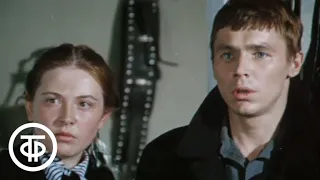 Наше призвание. Серия 2 "Второй вечер" (1981)