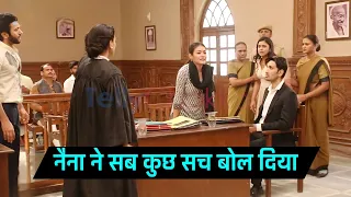 Naina ने खुद ही कबूल किया? Kavya Serial Upcoming Episode New Twist