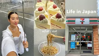 LIVING IN JAPAN 🍰  yummy 7-eleven food, what i eat, fun girl's day in akihabara!