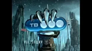 Короткие заставки ТВ3 (2008-2010)