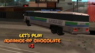 [SAMP] Let's Play - Работа водителем автобуса и покупка авто #3 [Advance-rp Chocolate]